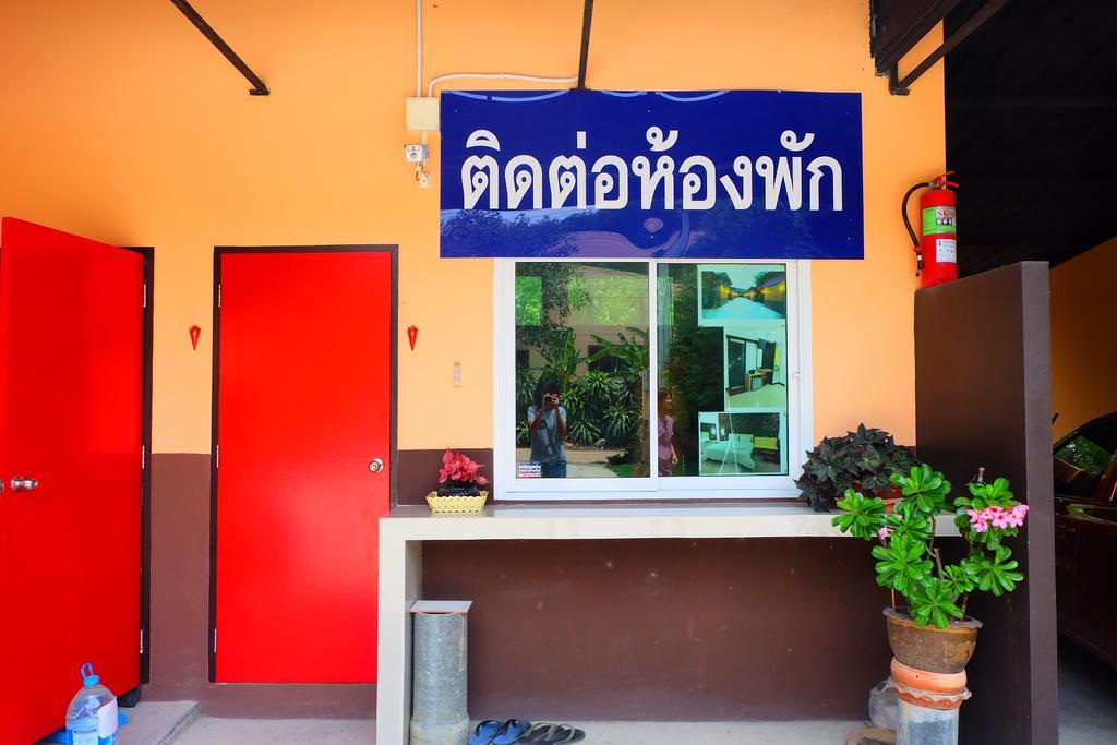 Sc Resort Hat Yai Exterior foto